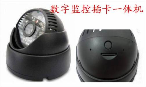 嵊州市监控系统十三号